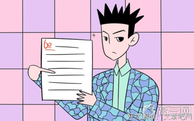风么国名句优美的句子