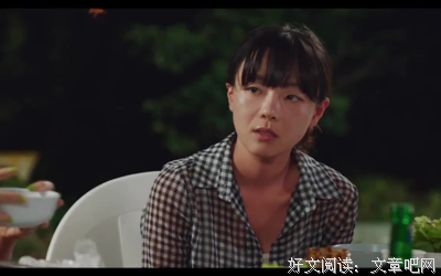 《恋爱谈》影评100字