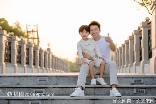 分享两个让亲密关系变好的方法