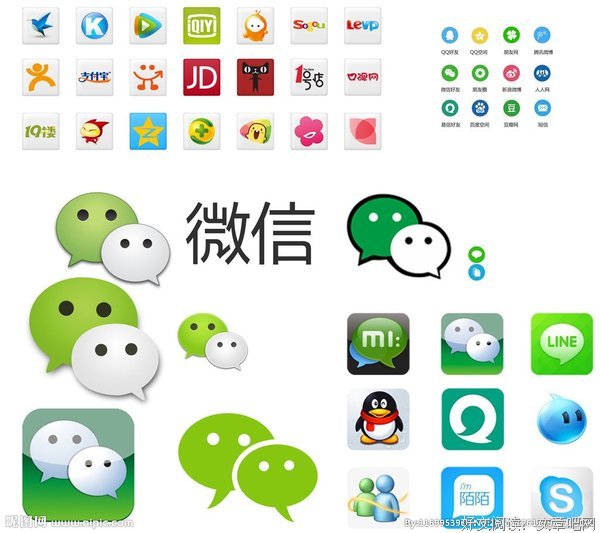 微信全面冻结印度用户使用权限！