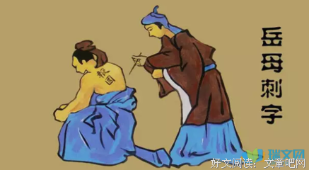 最新的《风流相公而了声门庆》名句欣赏大全