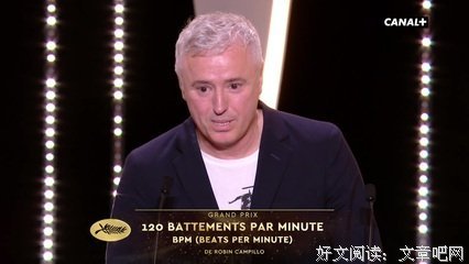 《每分钟120击》影评精选