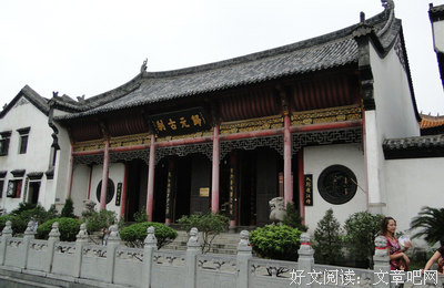 好再月好下归元的优美句子