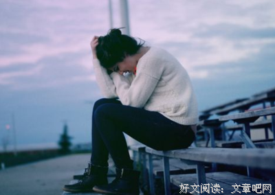 心碎的句子