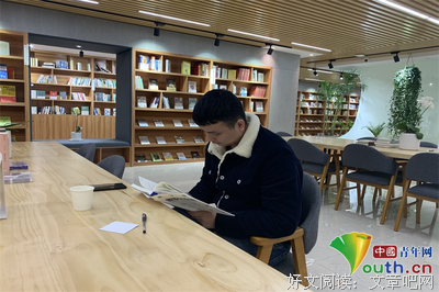 诗与范说
