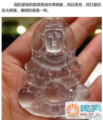 关于 略懂的句子