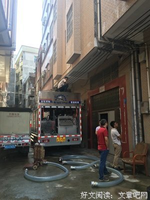 “化粪池警告”是今年最恶臭的玩笑