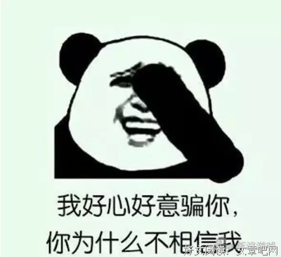一个老猎人的诡异经历（二九）：长毛水鬼