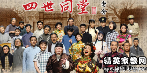 《世界级阴谋》读后感1000字