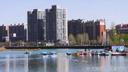 《走向春天的下午》读后感精选
