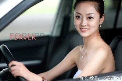 《人人都能成为有钱人》读后感精选