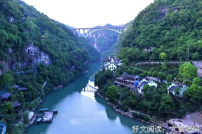 关于忧国忧民名言名句