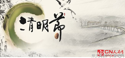 各有千秋的句子