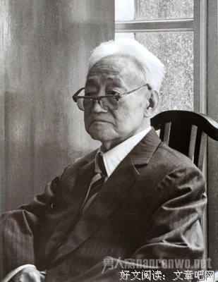 关于愚昧无知的名言