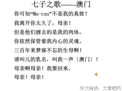 一潭死水的语句摘抄_关于一潭死水的语句