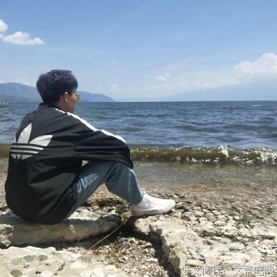 有关听天由命的美文美句摘抄