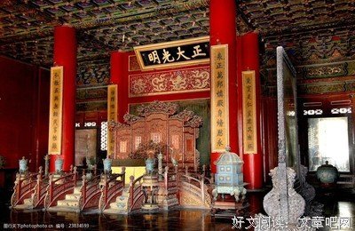 正大光明的语句摘抄_关于正大光明的语句