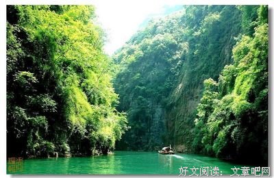 关于逆水行舟名言名句
