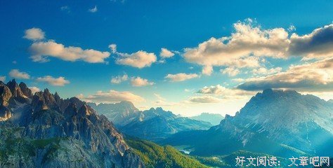 关于咎由自取名言名句