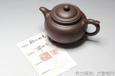 关于称心如意的唯美语录