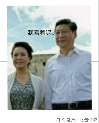 罪大恶极的名句_关于罪大恶极的名句