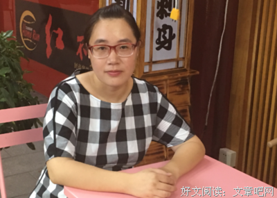 关于东西南北的格言
