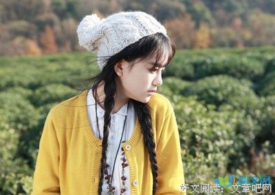 一见欢喜的优美句子