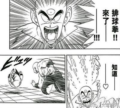 星空下的我们经典名句