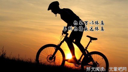 =-=经典名句