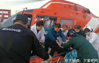 啥事都让社会负责？怎么不回娘胎里去呢！
