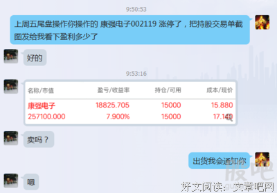 《五月第一个星期一》经典观后感有感