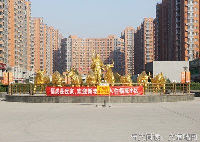 《逍遥法外 第三季》经典影评1000字