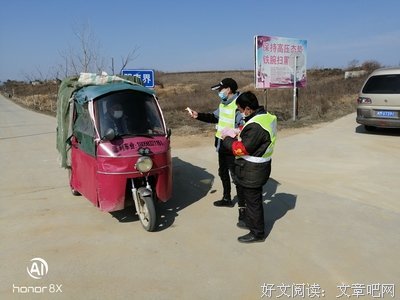《非凡搭档》影评摘抄