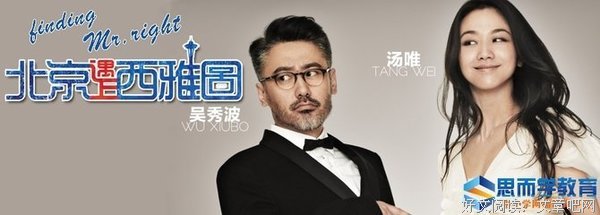 《相对无言 第一季》经典观后感1000字