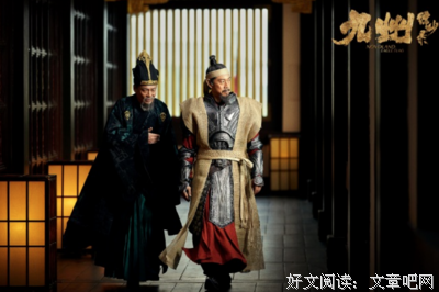 《九州缥缈录》观后感精选