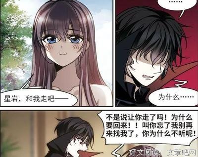 《迟来的愤怒》观后感精选