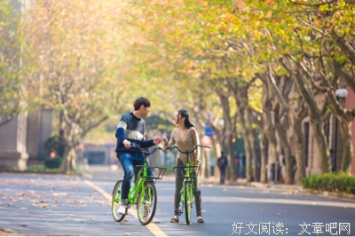 2019余熠的名句