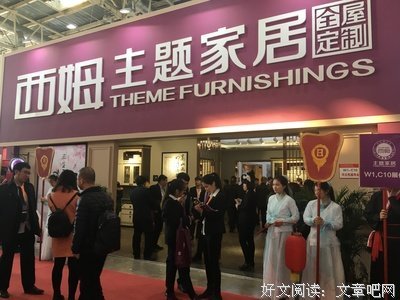 最全的《人群分类》经典语录大全