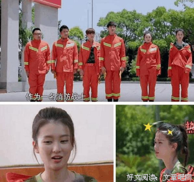 《约吧大明星 第一季》影评摘抄