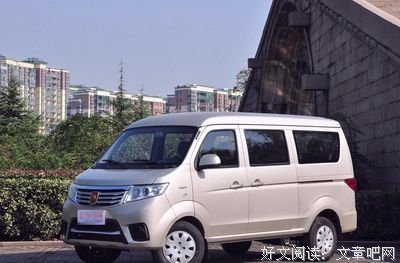 《美丽之星》好看吗？经典影评锦集