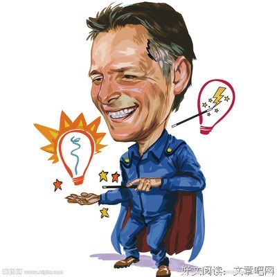 《魔法师 第二季》观后感摘抄