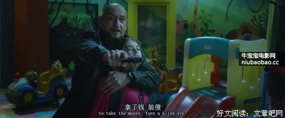 《王牌保安》好看吗？经典影评锦集