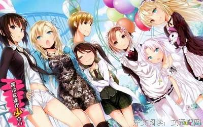 《那般良夜》经典影评集