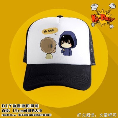 盗墓笔想主句子大全