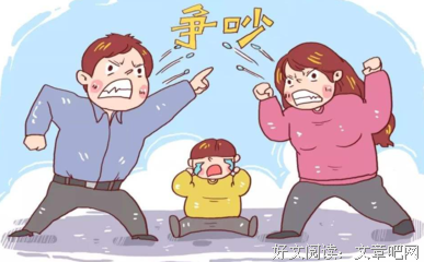 被冷暴力了怎么办？