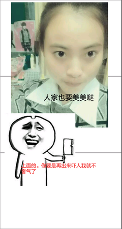 啦咔咔名句欣赏