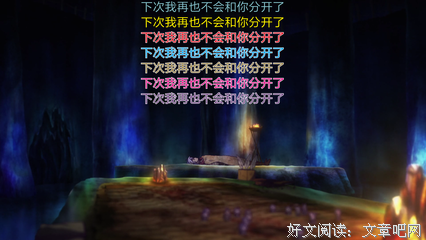 收录经典名句