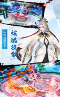 有关半的生离殇的句子