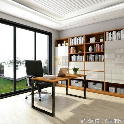 《省钱女王：如何享受极简生活？》经典读后感有感