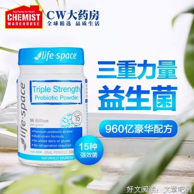空间的力量读后感100字